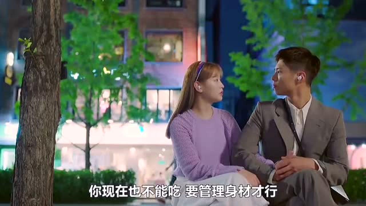 瞳术使用者