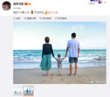 五彩几何塔