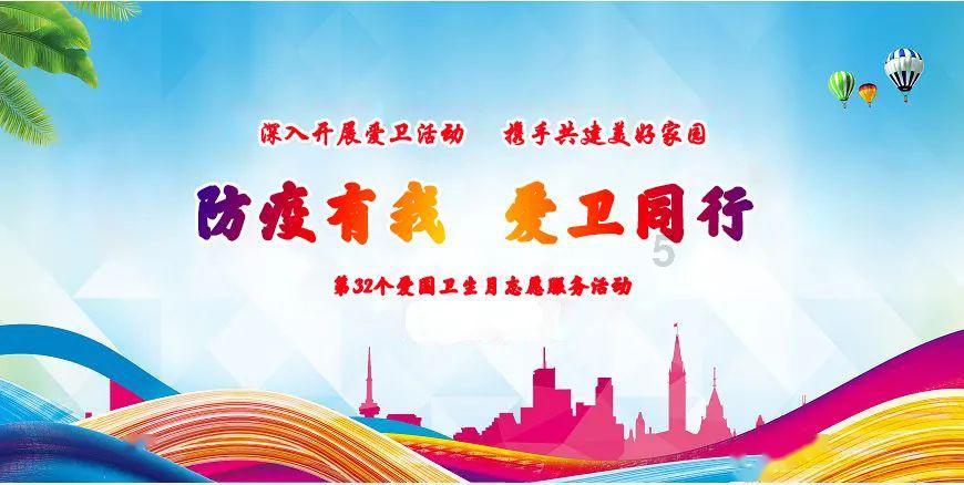 逃离破旧弃城