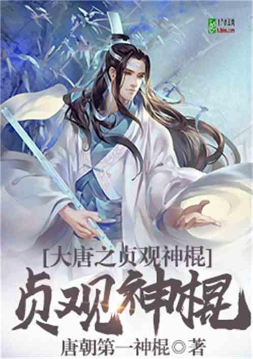 阁书漫阅读app下载游戏画面