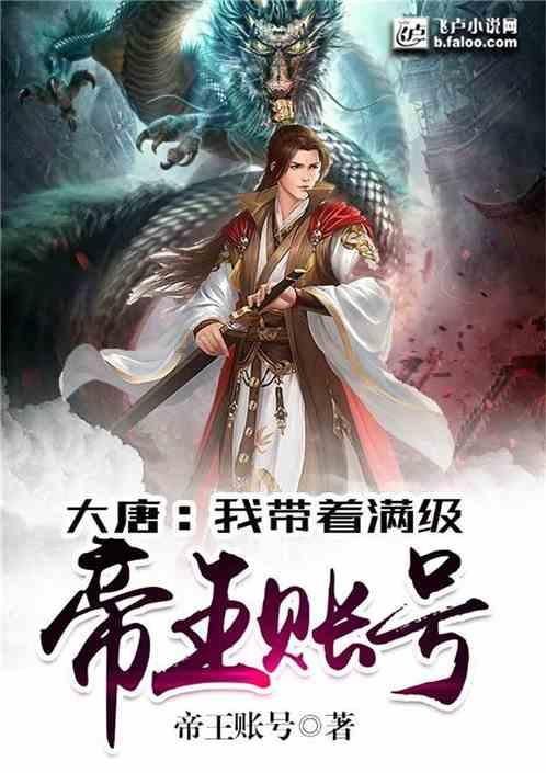 无故发火，沉不住气的，不正常；抑郁的，过度亢奋的尤其不正常