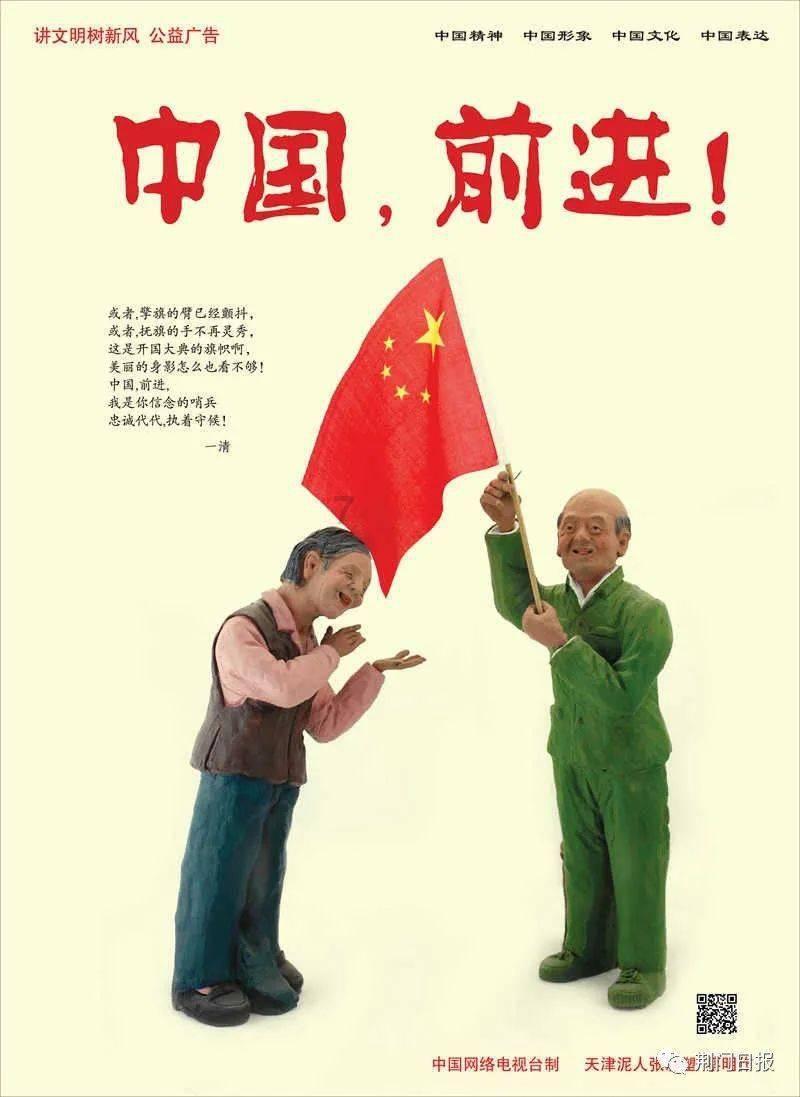 美黑全攻略：新手小白美黑教程之“美黑舱篇”