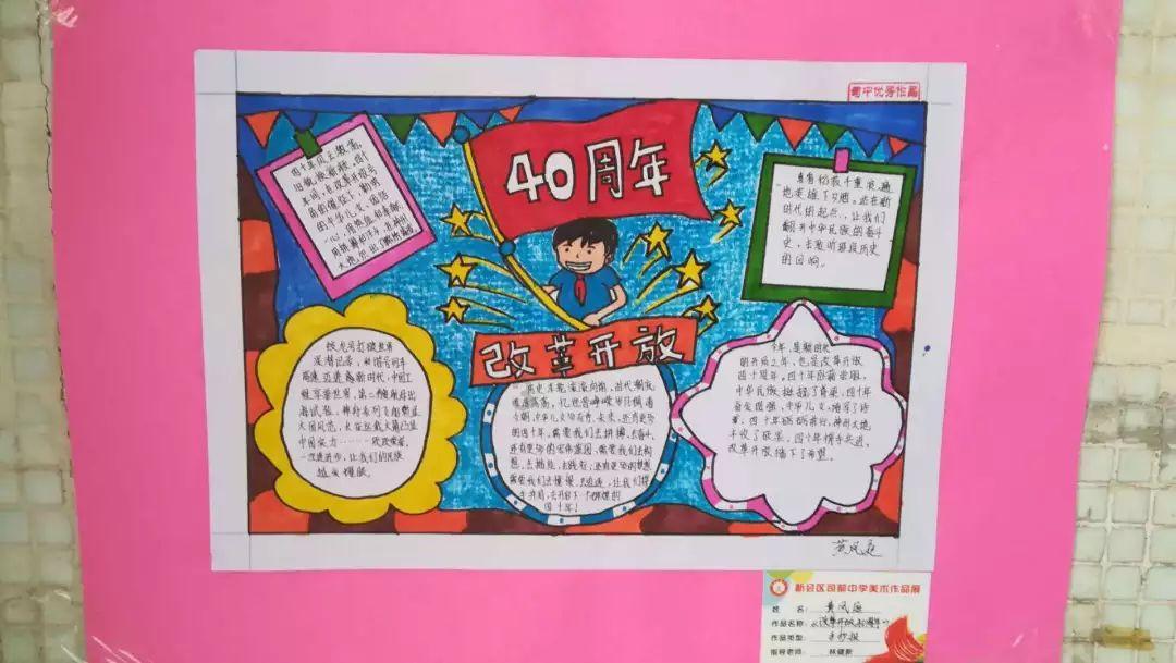 少年患上发作性睡病，家人为了保护他而改变生活方式 —北京同世堂李慧英大夫