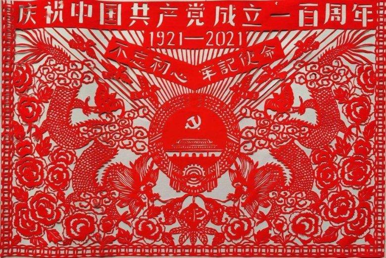 上交所本周对易方达MSCl美国50ETF等溢价较高的基金进行重点监控