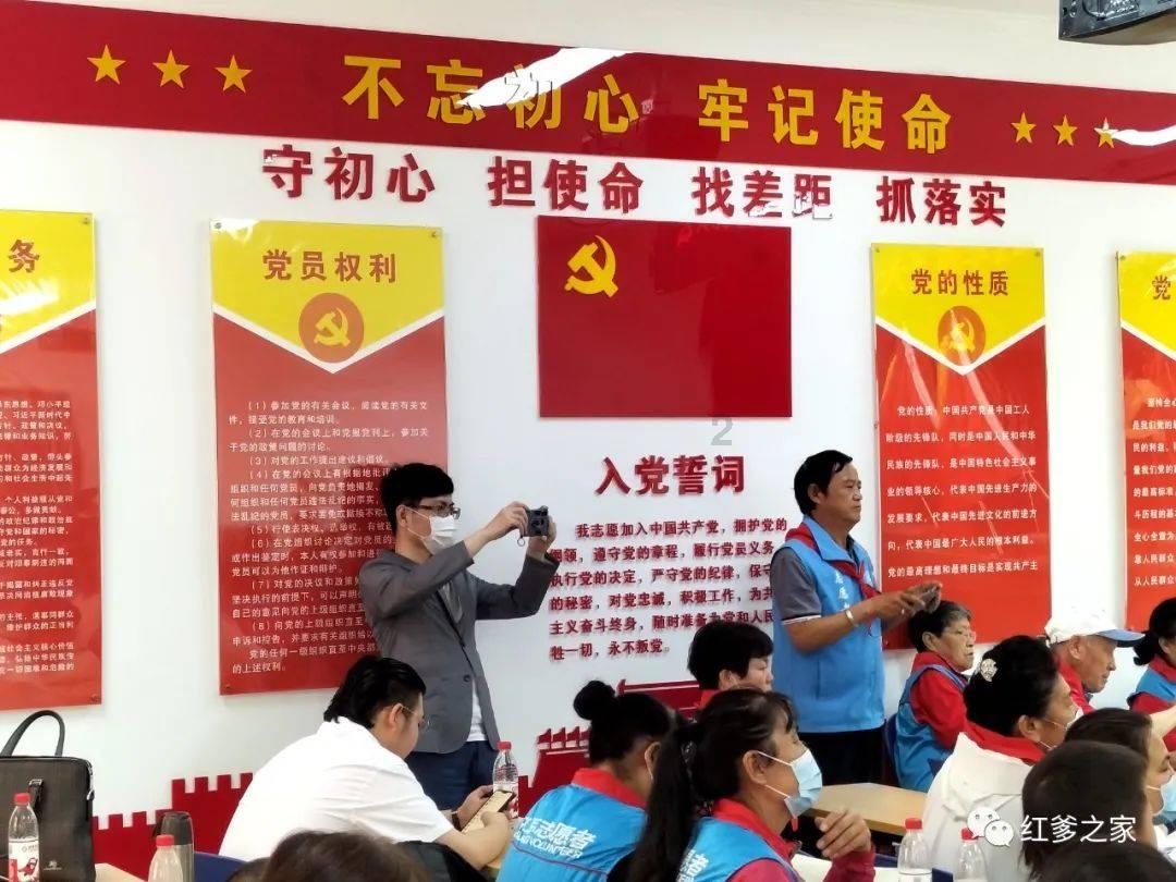 救援小洋葱