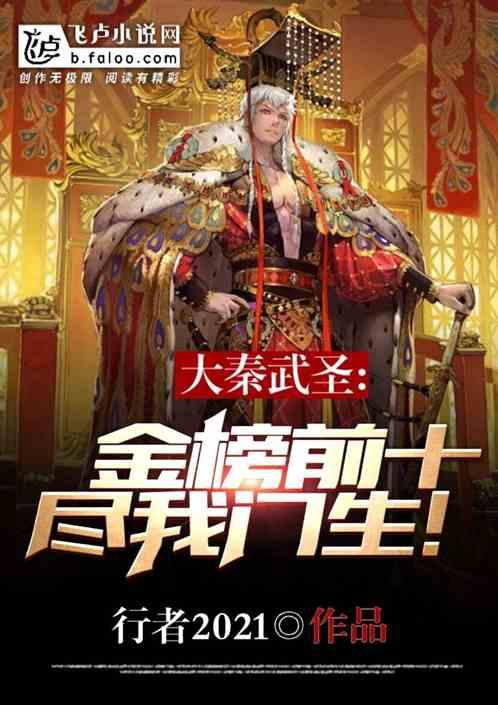 我州专项整治春节前印刷发行市场