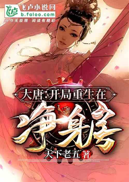 火影忍者中波风水门能当上四代火影最大的原因是什么？是三代禅让吗？游戏画面