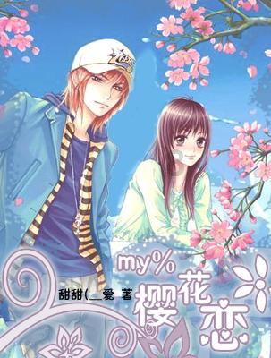 18分钟内售罄!苹果首款头显预售火爆:起售价2.5万元,代购加价上万元